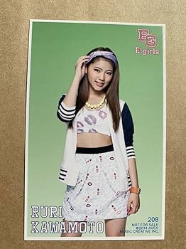E-girls トレカ Yahoo!オークション - E-girls市來杏香トレカ